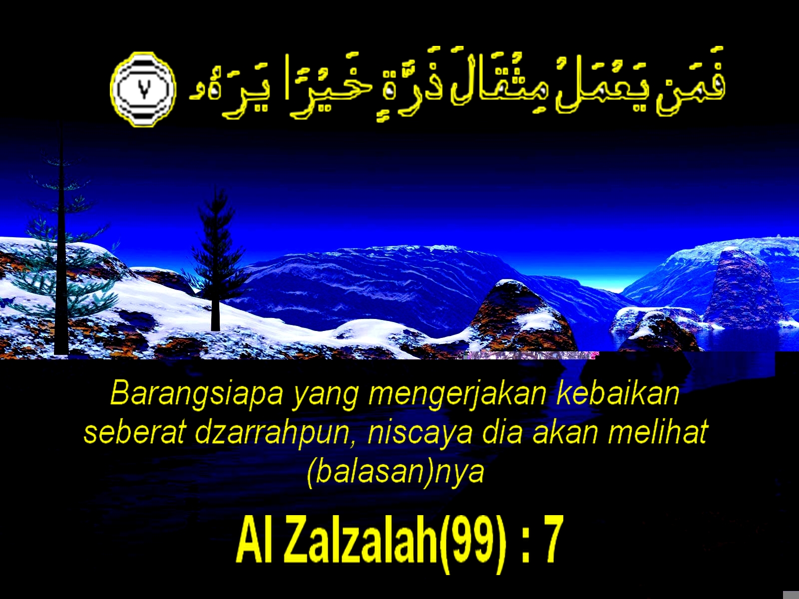 Kaligrafi Islam 04 Mencari Hikmah